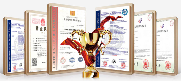 輕質抹灰石膏砂漿生產(chǎn)設備公司榮譽